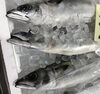 「魚魚市場鮮魚コーナーおすすめは「あアマダイ」です♪」