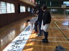「高津小学校創立130周年記念式典リハーサル」