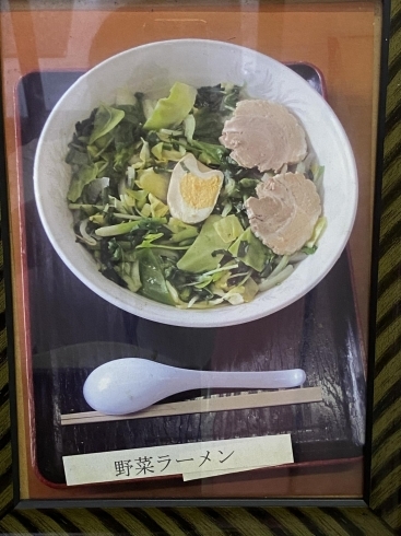 「当店人気ラーメンTOP3！！！」