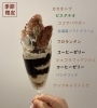ピピカフェのパパ KKB_6927.jpg