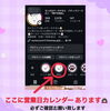 「ネットからオーダーケーキをご注文のお客様へお願いm(_ _)m」