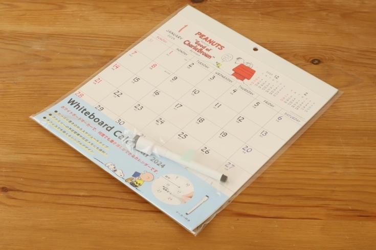 ホワイトボードカレンダー　税込￥2,200「【新商品】スタッフおすすめ 2024年カレンダー4選！」