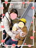 一緒にするする〜♡「あるこ〜あるこ〜♪【交野市・小規模保育園】」