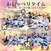 「Mama′s Cafe９月　産科婦人科山口病院」