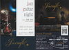 「本日も20:00からの営業です！11日(土)”愛JAZZ QUINTET No.3 ライブ”まだ空席あります！！」