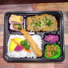 ペタペタの餡掛け「本日のお弁当ラインナップのご案内」