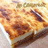 新商品🍰スティックチーズ🧀「旬をスイーツで楽しむ✨🍴(*´艸`)💓」