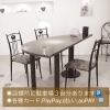 「月刊ぷらざ5月号(13㌻)にMIYAMOTOが掲載されています。古いジュエリーが生まれかわる✨」