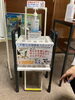 寄贈させて頂いた消毒液スタンド「マスクプロジェクトについて越前町社会福祉協議会さまの会報に掲載頂きました！」