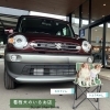 クロスビー納車式「M様ご納車おめでとうございます！」