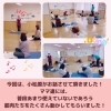 「企業連携ぷちゼミ【産後ボディメンテナンス講座】inほくよう児童館」