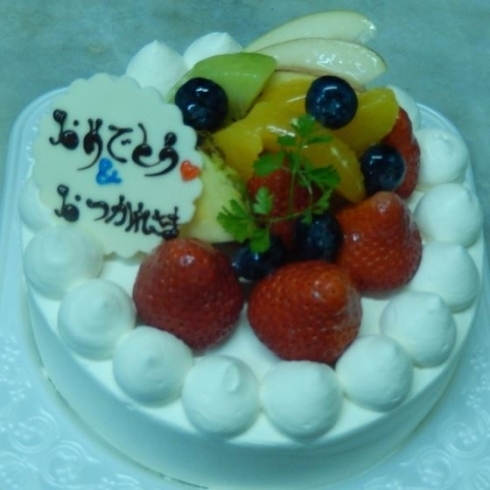 「卒業、入学のお祝いケーキ紹介です。　【京阪牧野駅から徒歩4分】」