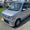 「価格見直しのお知らせ」