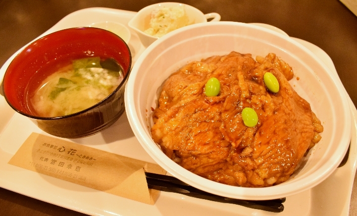 編集部厳選 十勝 帯広でランチに迷ったら行くべし なお店を集めました 十勝 帯広のおすすめグルメ特集 まいぷれ 帯広 十勝 編集部厳選 十勝 帯広でランチに迷ったら行くべし なお店を集めました 十勝 帯広のおすすめグルメ特集 まいぷれ 帯広 十勝