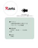 「泉佐野駅から徒歩3分‍ サッカー好きにはたまらないまるでスポーツバー【Bar Roots】⚽️」
