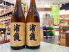 「宮城・浦霞の秋酒♪」