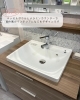 「洗面台【ファミーユ】新展示のご案内」