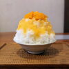 【氷茶屋百笑】