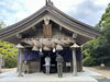 白兎神社「ひだち教室体験活動記Vol.31〜鳥取県で活動②〜」