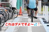 こうならないで下さいね！「膝が痛くなったら整体コースでお待ちしております＾＾」