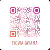 「和歌山城の枝垂れ桜　是非見に来て下さい(/・ω・)/」