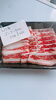 NEW！「舞鶴市精肉店NIKU恋！本日のオススメ📣」