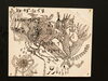 「第5回木曽地域ボーダレスアート展colors」