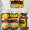「魚魚市場鮮魚コーナーおすすめは「天然ぶり・イシモチ」です♪」