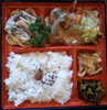 「明日の日替り弁当はチキンカツ」