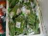 「ＧＷは「野菜の日」」