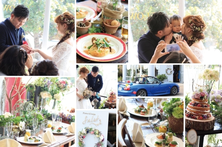 心に残る特別なこだわりの結婚式ができる会場はこちら 岩国 柳井 周防大島 和木 大竹でオリジナルウエディング まいぷれ ブライダル特集 まいぷれ 岩国 柳井 周防大島 和木 大竹