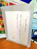 「たいぞうさんの作品」