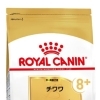 RC BHN チワワ　中・高齢犬　1.5kg