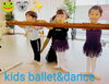 幼児ダンス　募集中「募集　大人気　体操&ダンスコンボクラス」