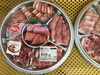 焼肉セット「焼肉セット😀トントロ入り♬」
