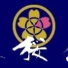 平成28年江刺甚句まつり42歳年祝連　黎桜会（れいおうかい）