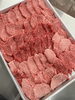 「「精肉店飯尾さん」からの【BIG NEWS！】フォロワー様3,300人記念！セール情報です！！」