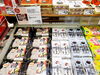 「食べて北陸を応援しよう❗」