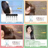 「『GREATES GROUND』様、17周年おめでとうございます！」