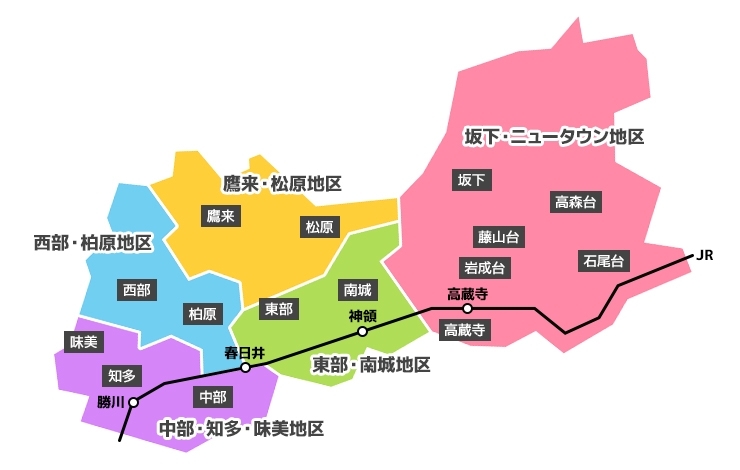 春日井グルメまとめ モーニング まいぷれ 春日井市 春日井グルメまとめ モーニング まいぷれ 春日井市