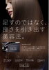 「『”marbb”プレミアムパスポート』始まります(^^)」