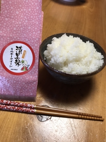 「【福井　美味しいお米】美・SOIL　清美米のお米食べ比べセット♪」
