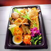 変わり商品　牛・豚焼き肉「4月25のお弁当」