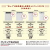 「＊🔴【クリナップ×ミーレ社製食器洗い乾燥機 最大10万円オフ！】"キレイ"のある暮らし 応援キャンペーン2026 実施中🔴＊【神戸市西区 リフォーム　便利屋】」