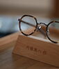 職人品質の メガネをご提供「【職人の技が宿る、日本製アイウェア】内藤熊八作」