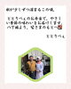 ごあいさつ「【今週のお弁当のご紹介🍂】」