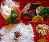 「明日の日替り弁当は酢鶏」