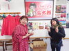 「八女市黒木町まる昌醤油たまごかけ醤油ふく玉金太郎バージョン‼️YouTube見てね(^O^)‼️。」