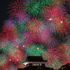 【松江】2026松江水郷祭湖上花火大会（8/1・8/2）