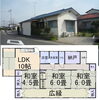 「3LDK賃貸戸建て＠佐賀市東佐賀町 【佐賀の不動産・TOMカンパニー】」